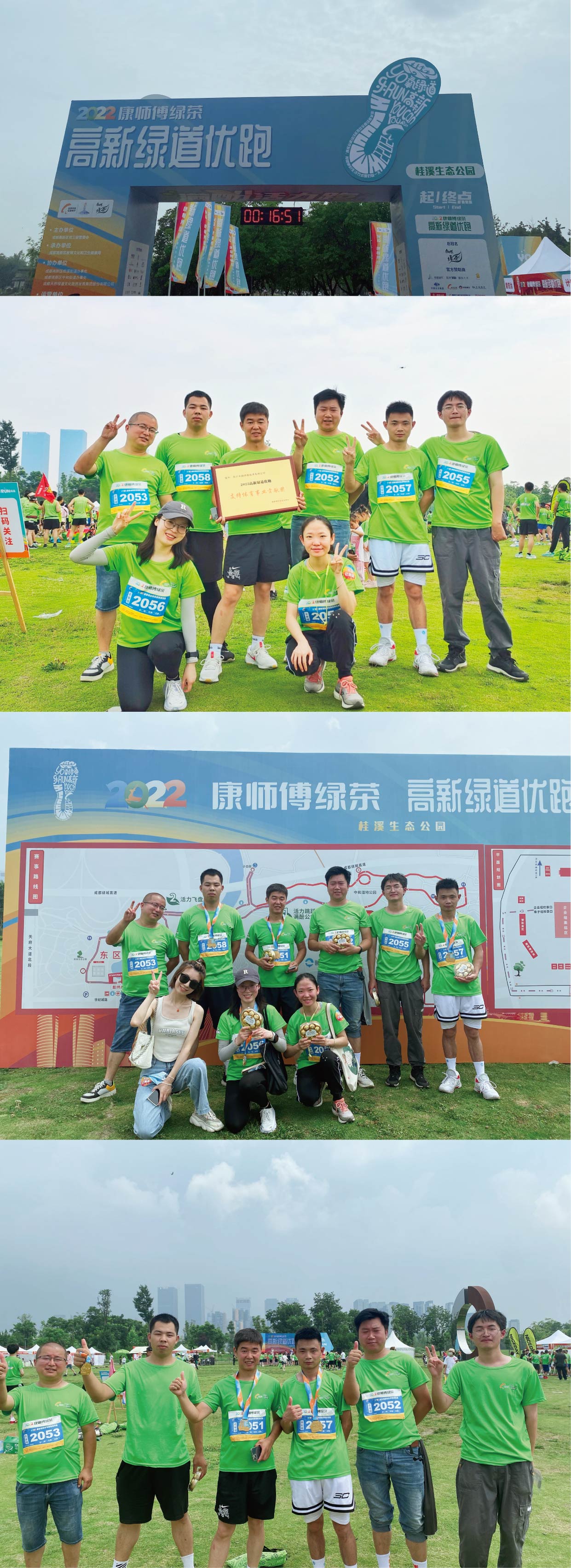 未标题-1_画板 1.jpg